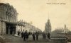 Вид Соборной колокольни и Ильинской церкви от портала Драмтеатра