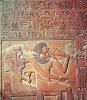 Египетская иероглифическая надпись на стеле "Великого управителя дворцов" (XXI век до н. э.).