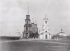 Вид на Кремль и церковь Ильи Пророка 