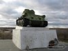Город Михайлов, смотровая площадка, танк Т-34 