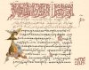 Страница рукописи XV века («Псалтирь с последованием»), хранящейся в Троице-Сергиевой лавре, демонстрирует образцы письма — полуустав, скоропись и вязь.