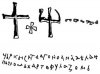 Древнейшая надпись, обнаруженная в Болгарии: она сделана глаголицей (вверху) и кириллицей.
