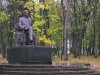 Ерлино, памятник С.Н. Худекову работы скульптора Б. Горбунова