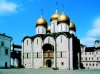 Большой Успенский собор в Кремле - древнейший в Москве, его возводили в 1475-1479 годах на месте стоявшего здесь же первого храма Успения, построенного при Иване Калите в 1326 году.