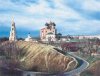 За остатками древнего крепостного вала поднимается Рязанский кремль. Главенствует величественный Успенский собор.