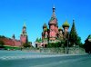 Храм Василия Блаженного (Покровский собор) был возведен на Красной площади по повелению Ивана Грозного в честь покорения Казанского ханства.