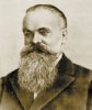 Филипп Фёдорович Фортунатов (1848—1914) — выдающийся русский лингвист, член Российской академии наук, основатель московской (или «фортунатовской») лингвистической школы, один из наиболее значительных лингвистов дореволюционной России.