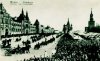 Вербное гулянье на Красной площади в XIX веке.