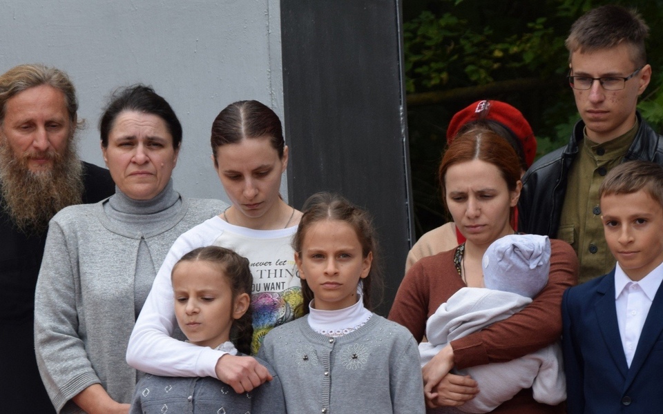 Рязань Магазин Белый Дом