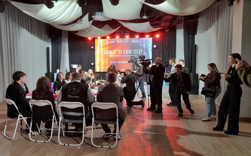 14 человек поборются за звание Мистера и Мисс Студенчество региона - 62ИНФО 14 человек поборются за звание Мистера и Мисс Студенчество региона - 62ИНФО