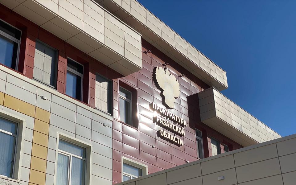 Прокуратура добилась компенсации для 11-летнего ребёнка-инвалида из Ухолово - 62ИНФО Прокуратура добилась компенсации для 11-летнего ребёнка-инвалида из Ухолово - 62ИНФО