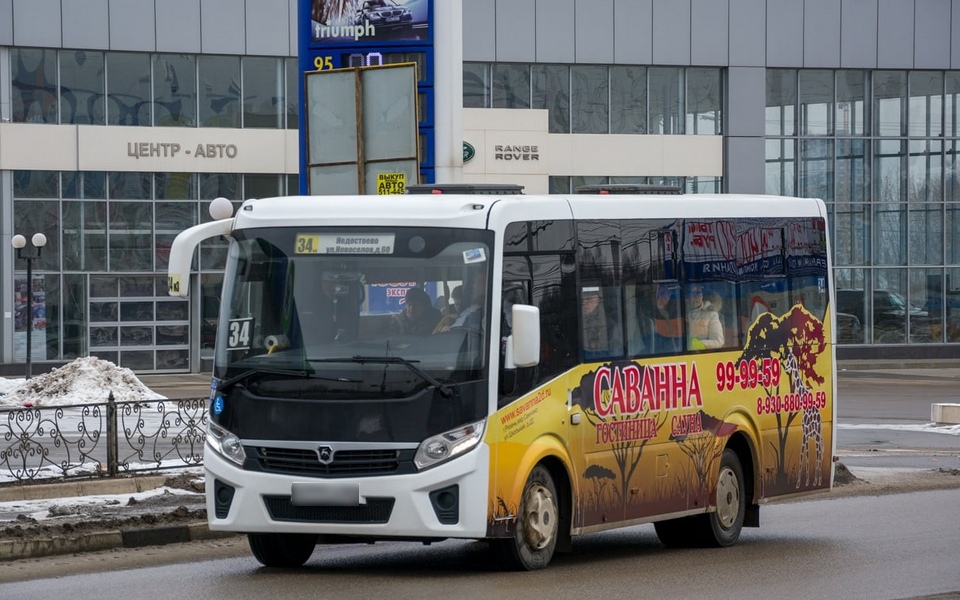 Автобус недостоево м5