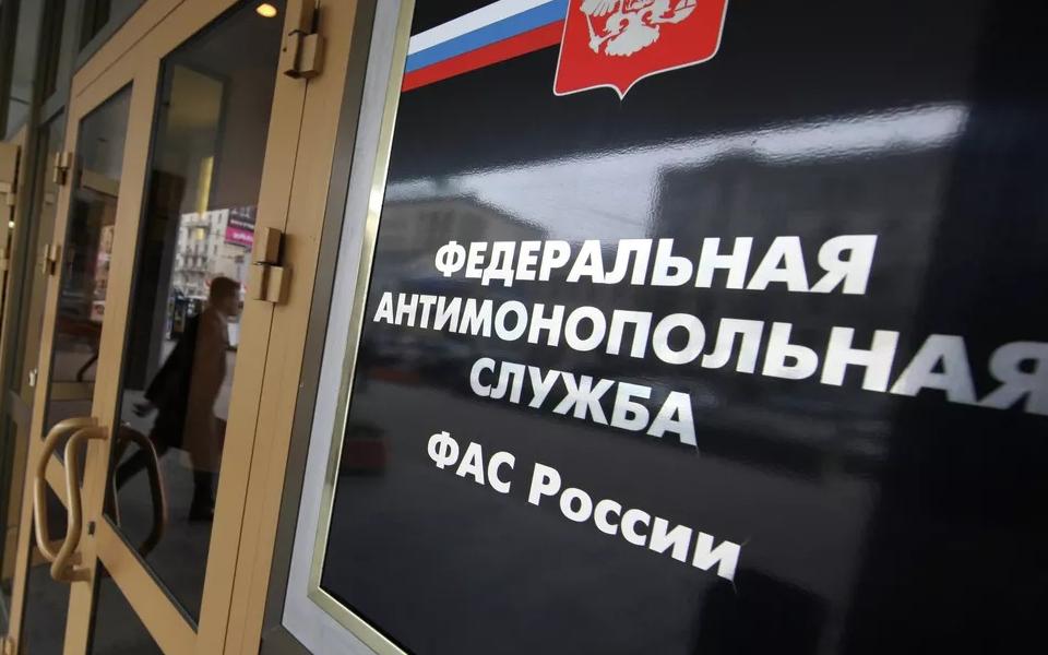 ФАС РФ усилит контроль за ценами на армейскую экипировку  - 62ИНФО ФАС РФ усилит контроль за ценами на армейскую экипировку  - 62ИНФО