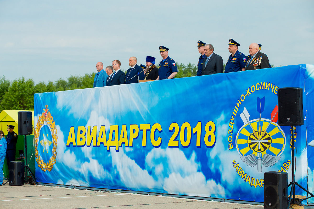 Всеармейский «Авиадартс» в Рязани – 2018