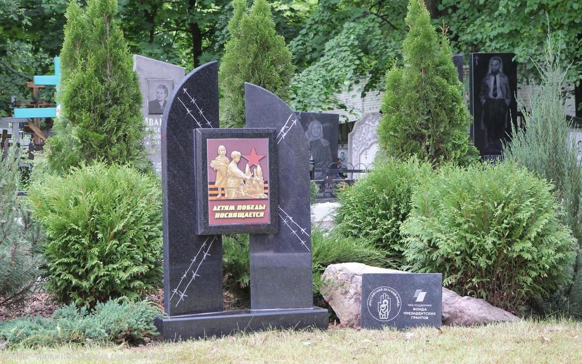 В Рязани открыли памятник «Детям Победы» - 62ИНФО В Рязани открыли памятник «Детям Победы» - 62ИНФО