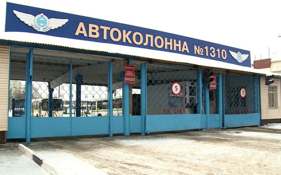 Где находится автоколонна. Автоколонна 1310 рязань. Домодедово автоколонна автоколонна. Автоколонна 1131 рязань. Рязань автоколонна.