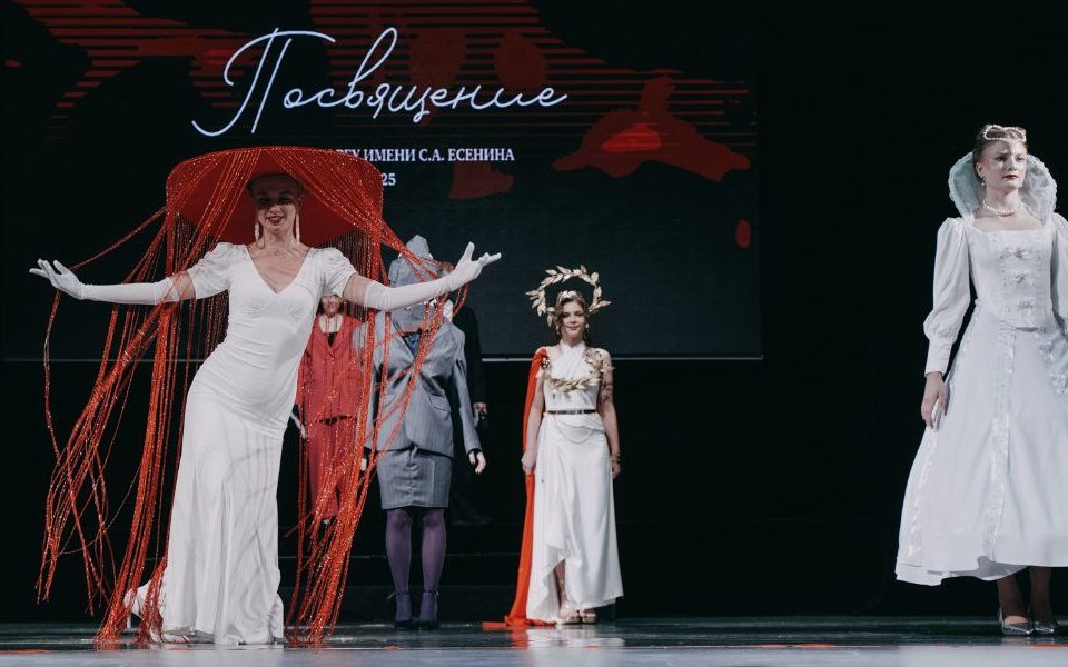 Институт естественных наук стал лучшим на Посвящении в студенты РГУ - 62ИНФО Институт естественных наук стал лучшим на Посвящении в студенты РГУ - 62ИНФО