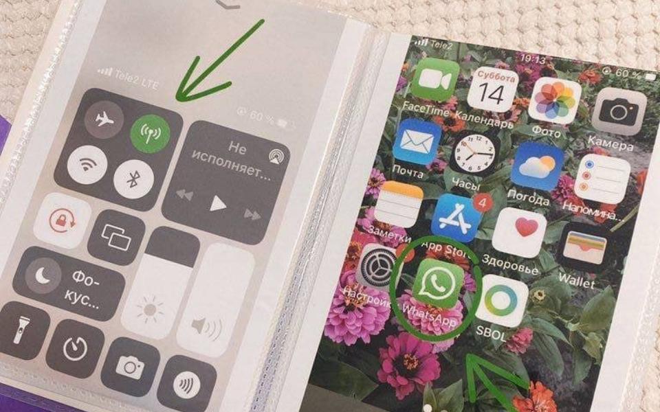 Рязанка сделала для своей мамы учебник по айфону - 62ИНФО Рязанка сделала для своей мамы учебник по айфону - 62ИНФО