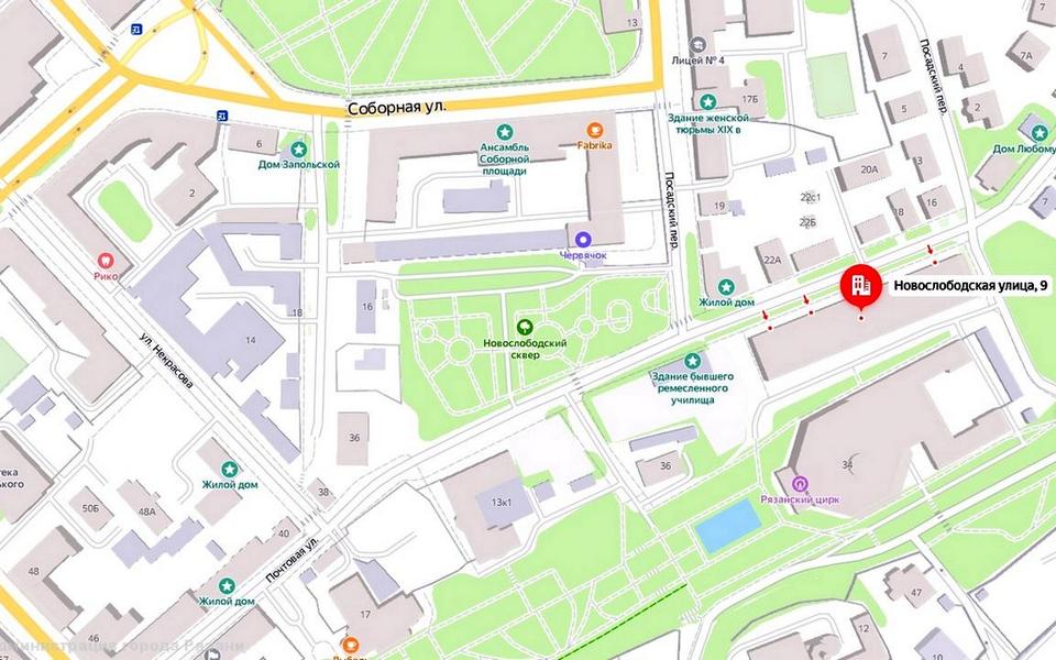 В Рязани на месяц перекроют участок улицы Новослободская - 62ИНФО В Рязани на месяц перекроют участок улицы Новослободская - 62ИНФО