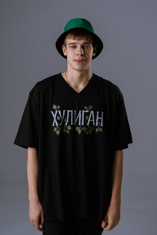 Дмитрий Пяткин