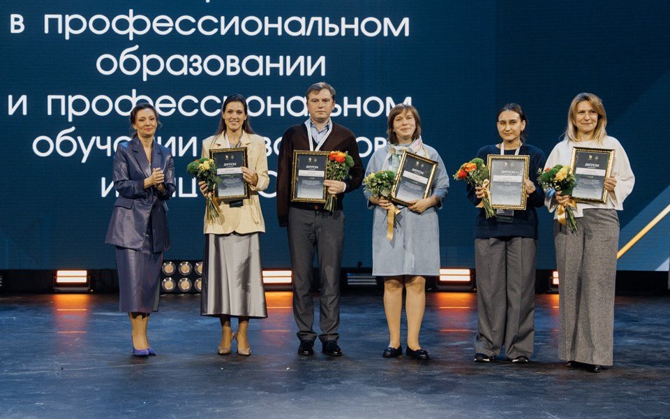 Два рязанских педагога стали победителями всероссийского конкурса «ИнваПрофи» - 62ИНФО Два рязанских педагога стали победителями всероссийского конкурса «ИнваПрофи» - 62ИНФО