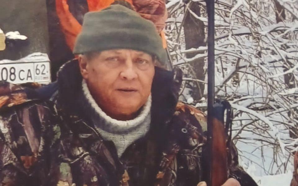 В Рязанской области скончался председатель Рязанского общества охотников и рыболовов Владимир Буянов - 62ИНФО В Рязанской области скончался председатель Рязанского общества охотников и рыболовов Владимир Буянов - 62ИНФО