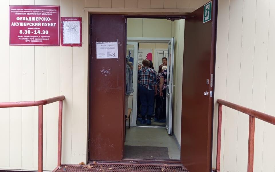В Турлатове на выездной диспансеризации осмотрели сто человек - 62ИНФО В Турлатове на выездной диспансеризации осмотрели сто человек - 62ИНФО