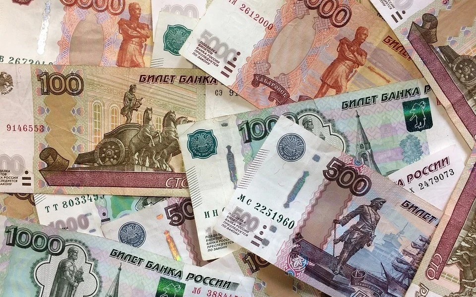 Рязанская область получила 700 миллионов на сбалансированность бюджетов - 62ИНФО Рязанская область получила 700 миллионов на сбалансированность бюджетов - 62ИНФО
