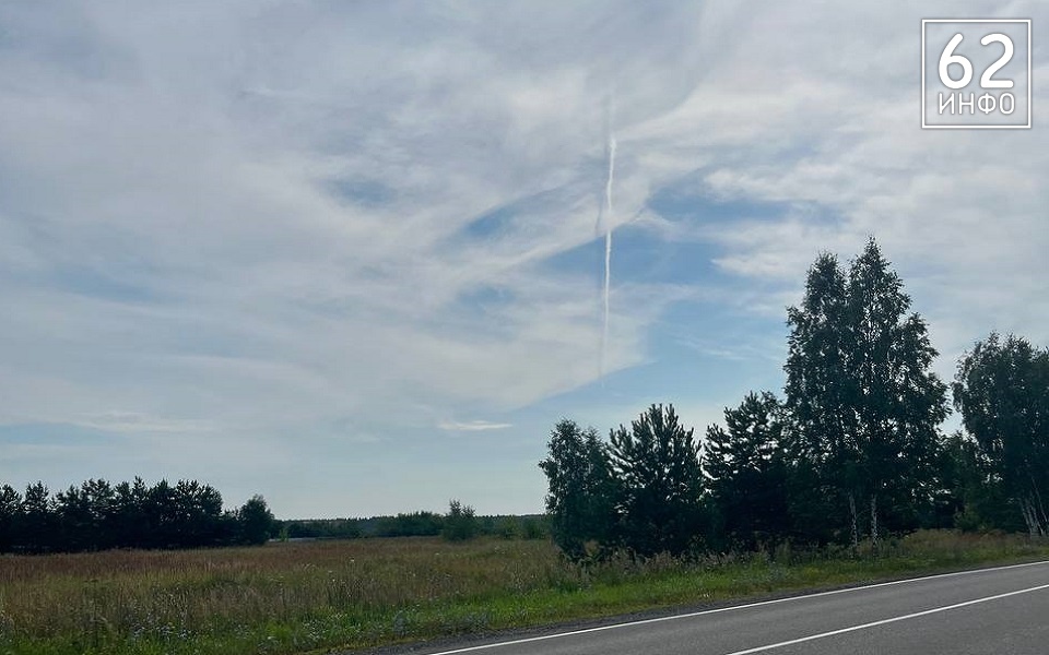 Рязанскую область ночью атаковали беспилотники - 62ИНФО Рязанскую область ночью атаковали беспилотники - 62ИНФО