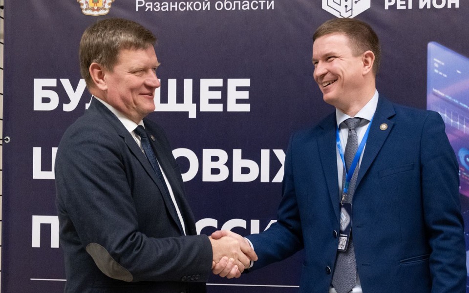 Ректор РГРТУ Сергей Банников рассказал о форуме "Будущее цифровых профессий" - 62ИНФО Ректор РГРТУ Сергей Банников рассказал о форуме "Будущее цифровых профессий" - 62ИНФО