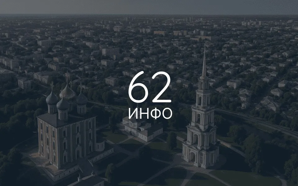 «Очень заразен». Рязанский врач — об омикроне, прививках, дистанционном больничном и работе «красных зон»