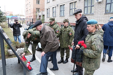 В Рязани отметили 105-ю годовщину со Дня образования войск связи