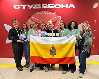 Рязанские студенты завоевали награды на всероссийской «Студенческой весне»