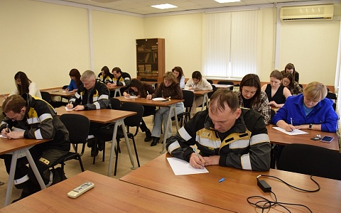 Сотрудники Рязанской НПК приняли участие в акции «Диктант Победы»