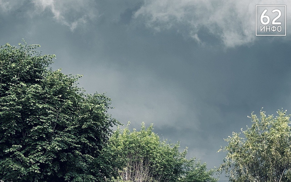 7 октября в Рязанской области будет дождливо - 62ИНФО