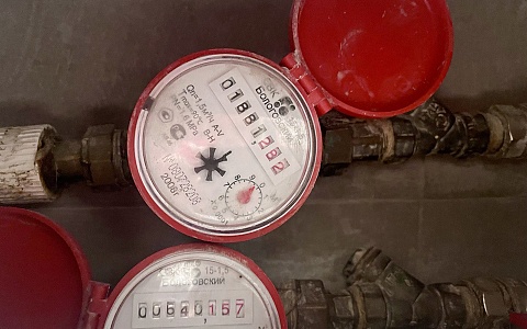 Срок оплаты ЖКХ в России перенесли на пять дней