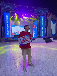 Рязанские школьники получат по миллиону за победу в "Большой перемене"