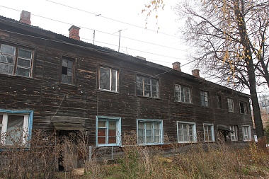 Огнём или ковшом. Каких домов скоро лишится Рязань - 62ИНФО Огнём или ковшом. Каких домов скоро лишится Рязань