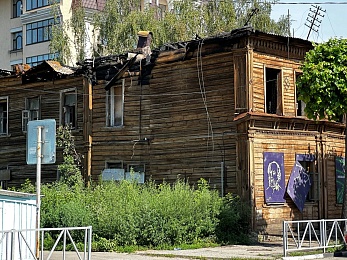 Дом Циолковского в Рязани: кадры после пожара