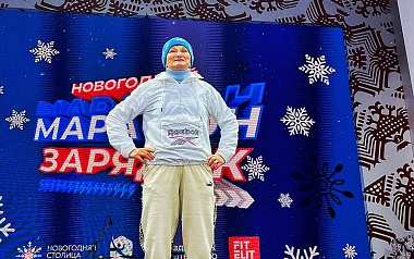 «Новогодний Марафон Зарядок» стартовал в Рязани