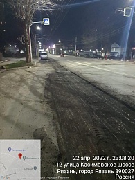 В Рязани за неделю горячим асфальтом отремонтировали 350 квадратных метров дорог 