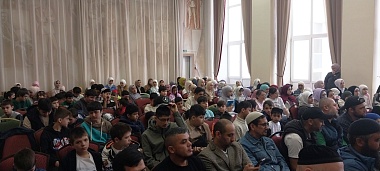 В Рязани финал конкурса "Я познаю ислам" собрал 200 человек