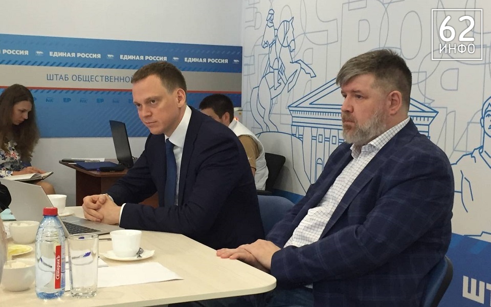 В Рязани на совещании по здравоохранению обсудили оказание помощи кардиопациентам - 62ИНФО