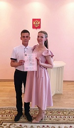 Рязанский ЗАГС показал фото молодожёнов июня-2022