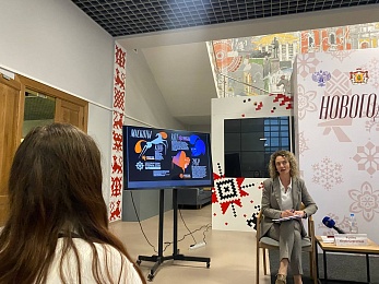 Рязанцам представили программу "Новогодней столицы"