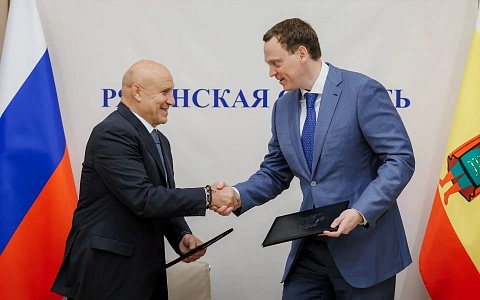 Правительство Рязанской области подписало соглашение о сотрудничестве с Федерацией спортивной борьбы РФ