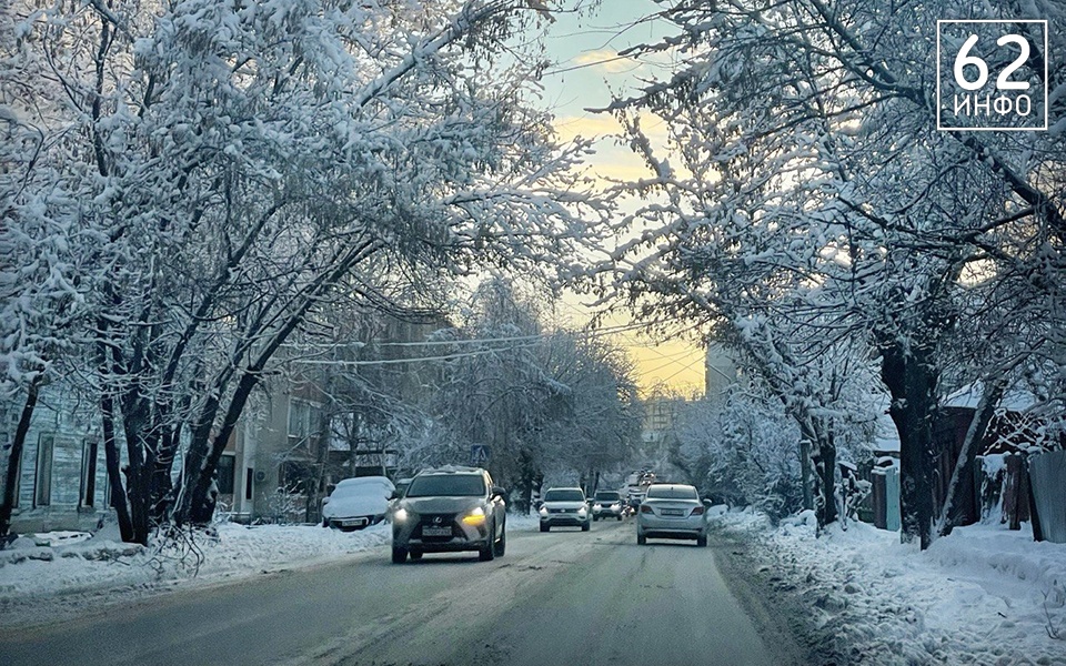 17 февраля в Рязанской области прогнозируют до -17°С и небольшой снег - 62ИНФО