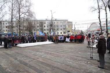 В Рязани стартовал 51-ый «Звёздный поход»