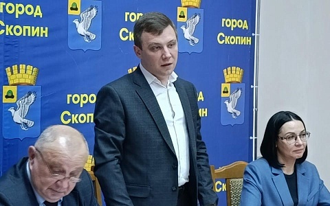 Скопинский округ возглавил Михаил Ромодин