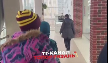 В Рязани 7 января эвакуировали ТЦ «Атрон»